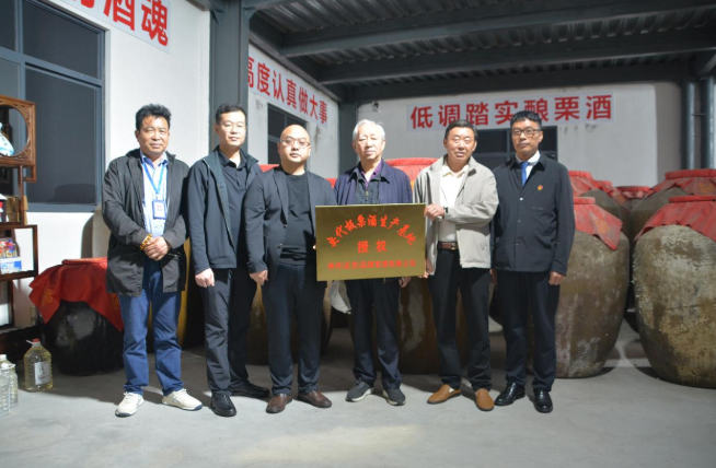 央代CGTW赋能信阳板栗酒，“联企带农” 助力乡村振兴！